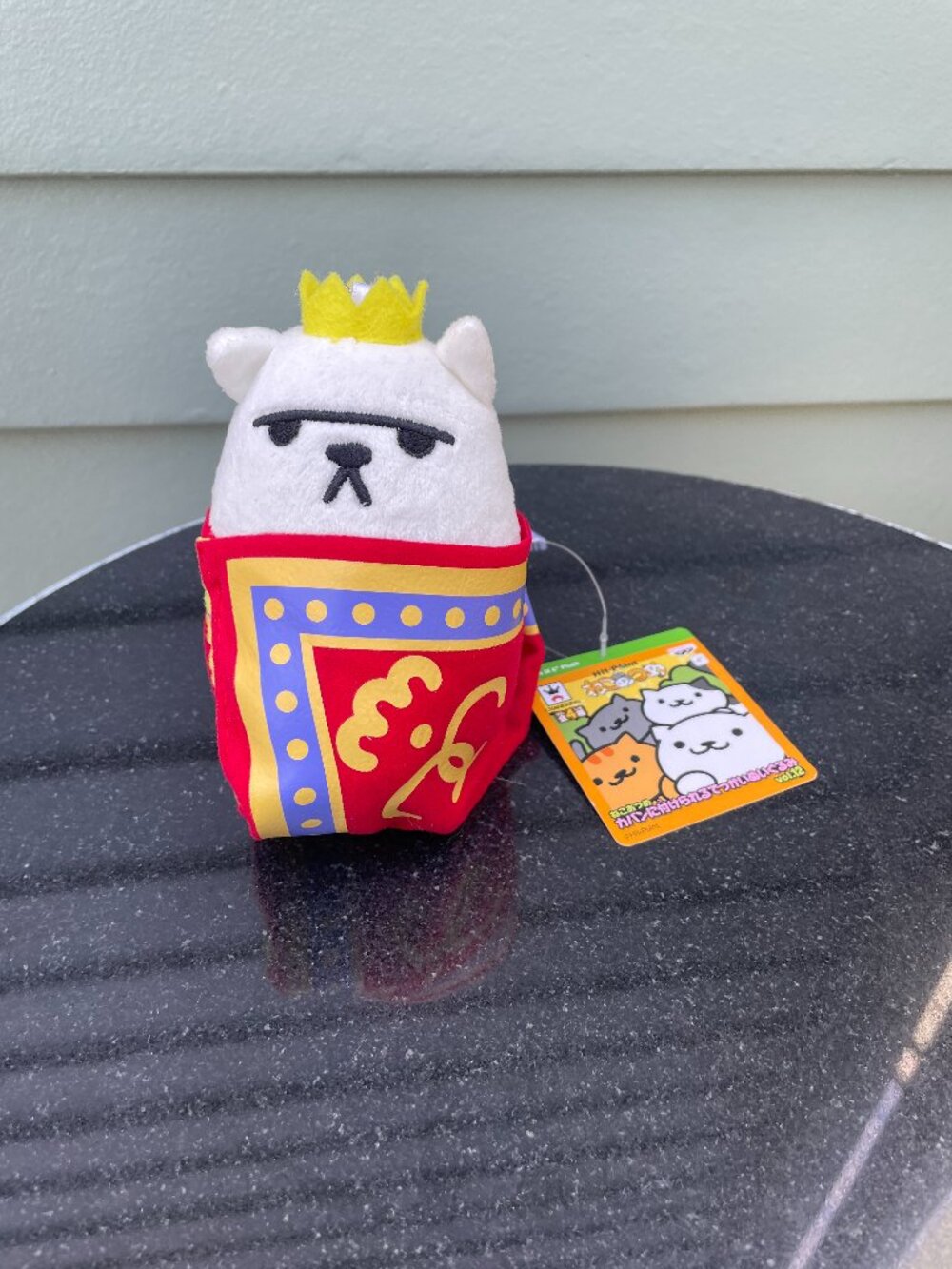 Neko Atsume Xerxes IX Plush Banpresto 2016 Little Buddy NWT